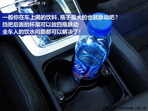 ��܇(ch��)֮�� �M(j��n)�ڴ� passat r36 variant 3.6 i fsi