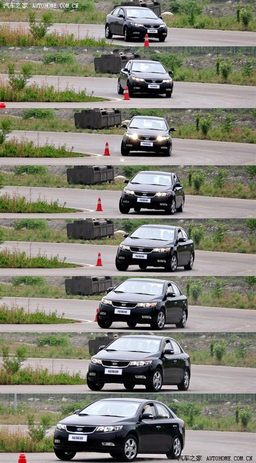 ��܇֮�� �|�L(f��ng)���_(d��)���� forte����� 09�� 2.0 at top