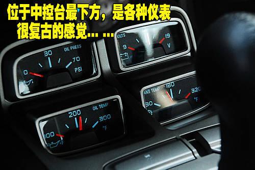 ��(f��)�ŵ���ʽ���� ѩ���mCamaro��(n��i)�Ԕ��