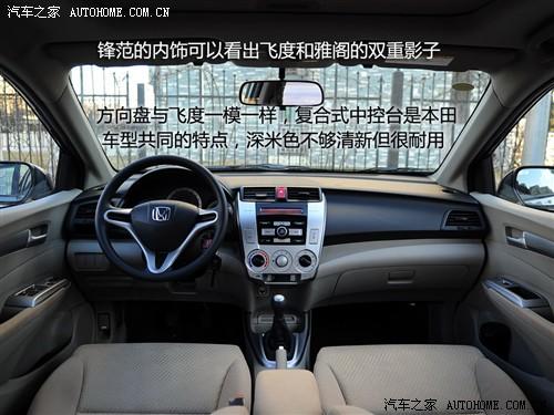 ��܇(ch��)֮�� �V�ݱ��� �h�� 1.5l ��Ӣ��mt