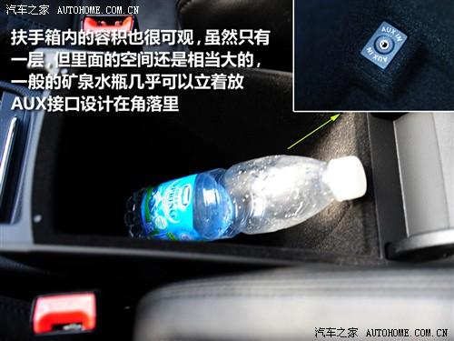 ��܇(ch��)֮�� �M(j��n)�ڴ� passat r36 variant 3.6 i fsi