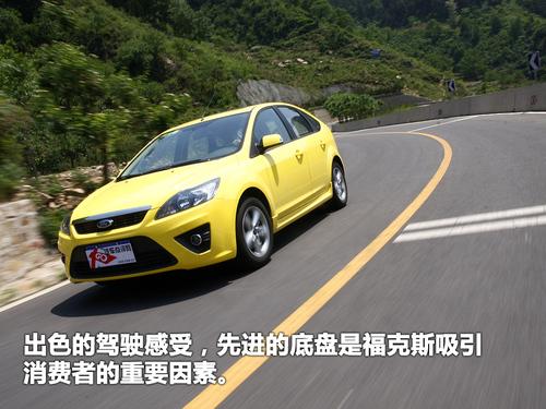 ���gƫС/���ܝM�� ����˹�Ɏ��w��c�u