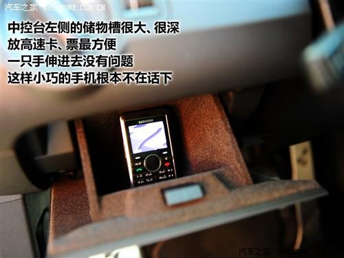 ��܇(ch��)֮�� �M(j��n)�ڴ� passat r36 variant 3.6 i fsi