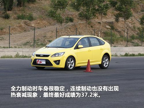 ���gƫС/���ܝM�� ����˹�Ɏ��w��c�u