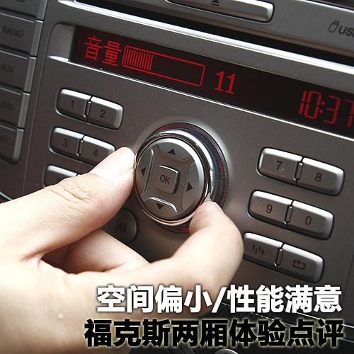 ���gƫС/���ܝM�� ����˹�Ɏ��w��c�u