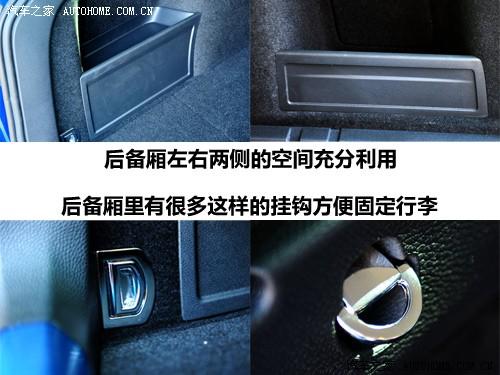 ��܇(ch��)֮�� �M(j��n)�ڴ� passat r36 variant 3.6 i fsi