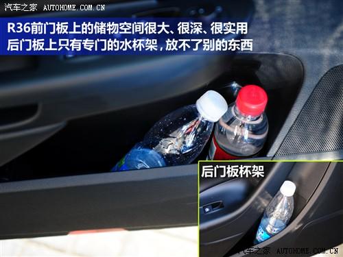 ��܇(ch��)֮�� �M(j��n)�ڴ� passat r36 variant 3.6 i fsi