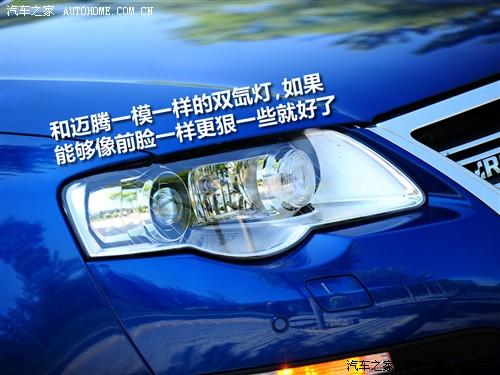 ��܇֮�� �M(j��n)�ڴ� passat r36 variant 3.6 i fsi