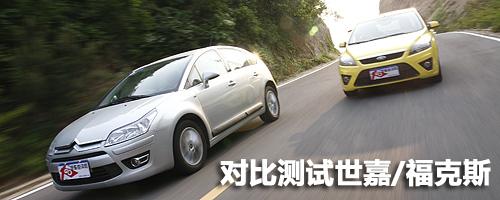 ���gƫС/���ܝM�� ����˹�Ɏ��w��c�u