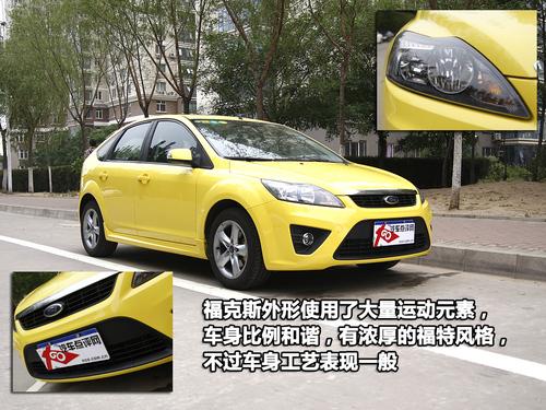 ���gƫС/���ܝM�� ����˹�Ɏ��w��c�u