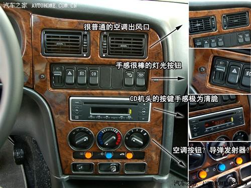 ��܇֮�� �Ϻ�Ӣ�� �Ϻ�Ӣ��tx4 2.5t at��(bi��o)��