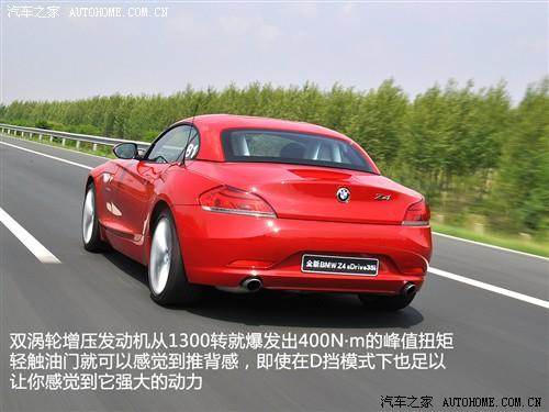 ��܇֮�� �M(j��n)�ڌ��R ���Rz4 sdrive35i�h����