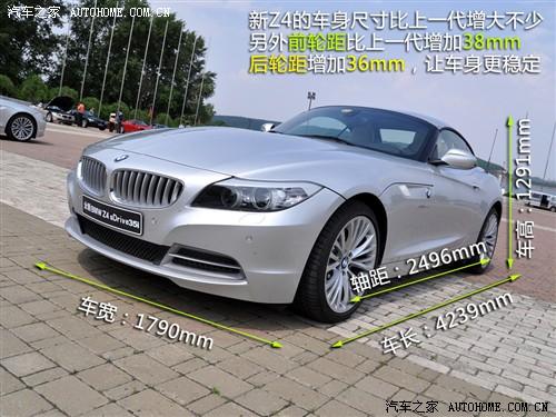 ��܇֮�� �M(j��n)�ڌ��R ���Rz4 sdrive35i�h����