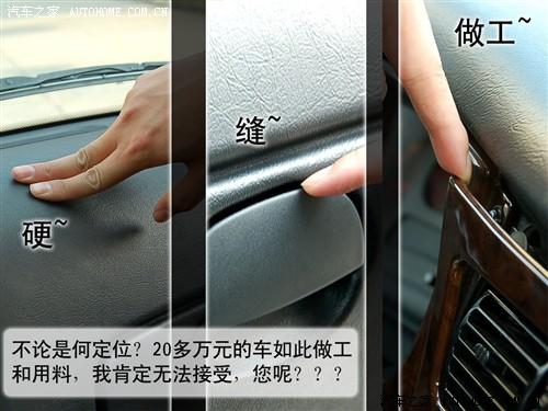 ��܇֮�� �Ϻ�Ӣ�� �Ϻ�Ӣ��tx4 2.5t at��(bi��o)��