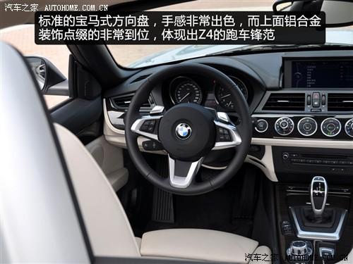 ��܇֮�� �M�ڌ��R ���Rz4 sdrive35i�h����