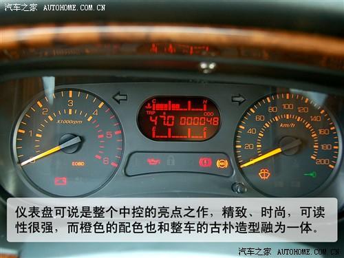 ��܇֮�� �Ϻ�Ӣ�� �Ϻ�Ӣ��tx4 2.5t at��(bi��o)��