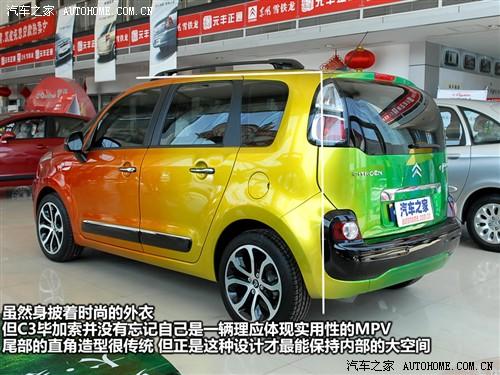 ��܇(ch��)֮�� �M(j��n)��ѩ�F�� ѩ�F��c3������ 09�� ������