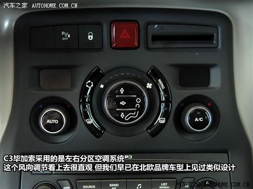 ��܇֮�� �M(j��n)��ѩ�F�� ѩ�F��c3������ 09�� ������