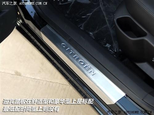 ��܇֮�� �|�L(f��ng)ѩ�F�� ���� 1.6�քӕr(sh��)����