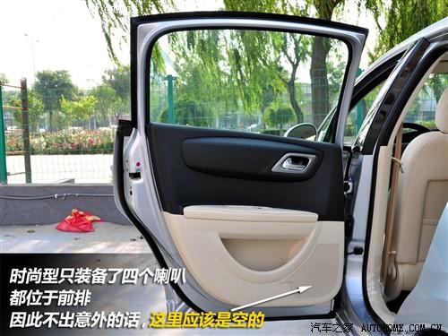 ��܇֮�� �|�L(f��ng)ѩ�F�� ���� 1.6�քӕr(sh��)����