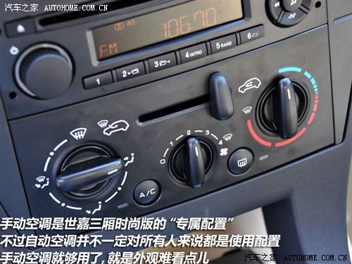 ��܇֮�� �|�L(f��ng)ѩ�F�� ���� 1.6�քӕr(sh��)����