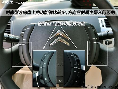 ��܇֮�� �|�L(f��ng)ѩ�F�� ���� 1.6�քӕr(sh��)����