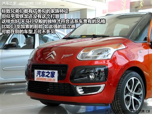 ��܇(ch��)֮�� �M(j��n)��ѩ�F�� ѩ�F��c3������ 09�� ������