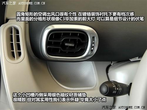 ��܇֮�� �M(j��n)��ѩ�F�� ѩ�F��c3������ 09�� ������