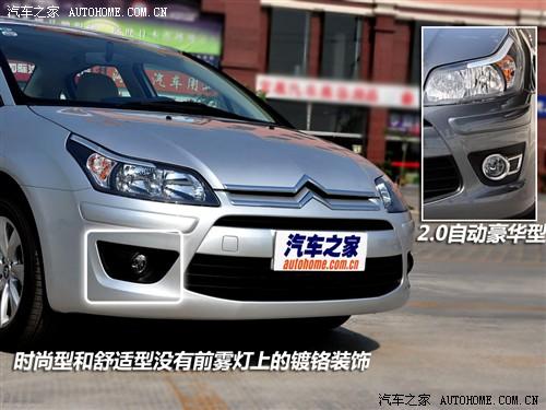 ��܇(ch��)֮�� �|�L(f��ng)ѩ�F�� ���� 1.6�ք�(d��ng)�r(sh��)����