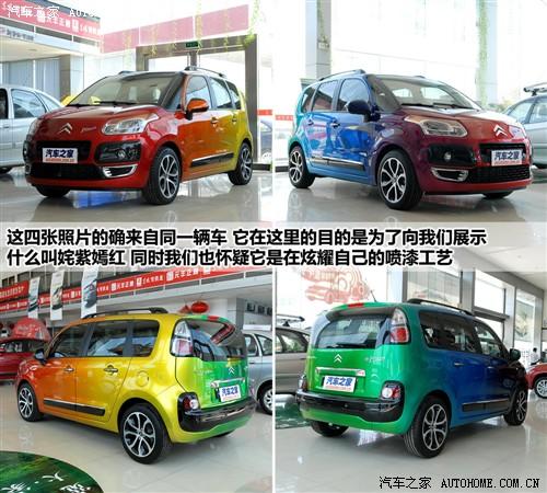 ��܇(ch��)֮�� �M(j��n)��ѩ�F�� ѩ�F��c3������ 09�� ������