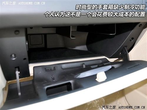 ��܇֮�� �|�L(f��ng)ѩ�F�� ���� 1.6�քӕr(sh��)����