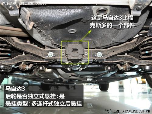 ��܇(ch��)֮�� �L(zh��ng)���R���_(d��) �R���_(d��)3 1.6 mt��(bi��o)��(zh��n)��