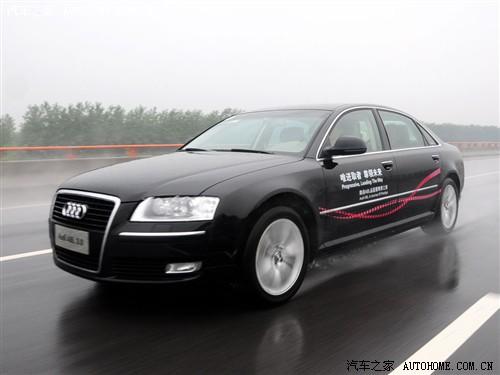 ��܇֮�� �M(j��n)�ڊW�� �W��a8l 3.0 fsi ���F��