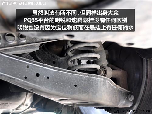 ��܇(ch��)֮�� �Ϻ���˹���_(d��) ���J 1.6 �ք�(d��ng)���°�