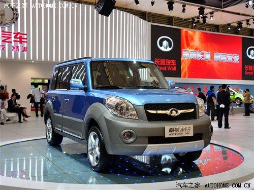 ���_20�� �°��ꌢ����������܇�R�� ��܇֮��