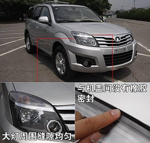 �L��Ҳ�桰׃Ę��������H3��܇�����u�y