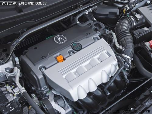 汽車之家 謳歌 謳歌tsx 09款 基本型