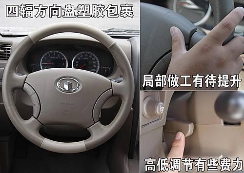 �L��Ҳ�桰׃Ę��������H3��܇�����u�y