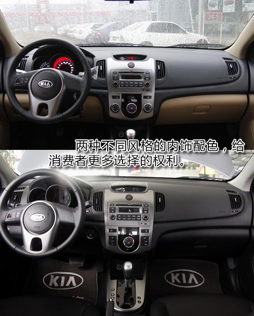 ��(gu��)��(n��i)��ÿ����nϵ܇(ch��)���w�(y��n)Forte�����