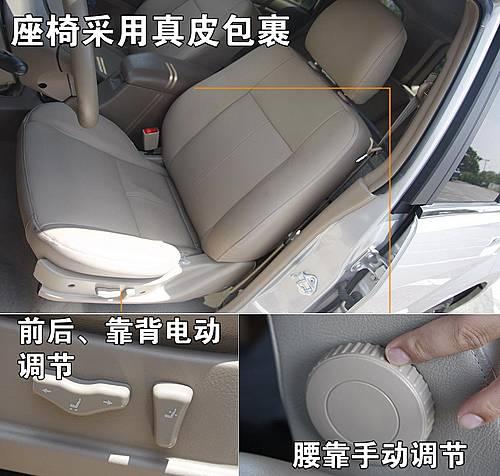 �L(zh��ng)��Ҳ�桰׃Ę��������H3��܇�����u(p��ng)�y(c��)