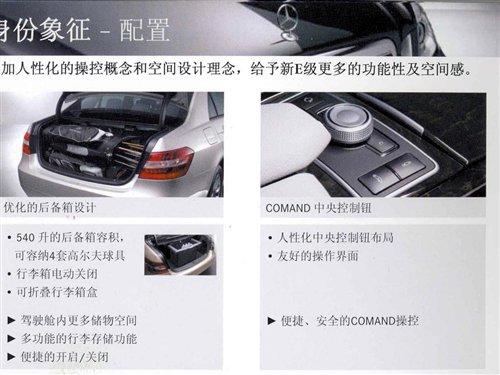 7������/�s65�f �M(j��n)���±��YE�����Ƚ��� ��܇֮��