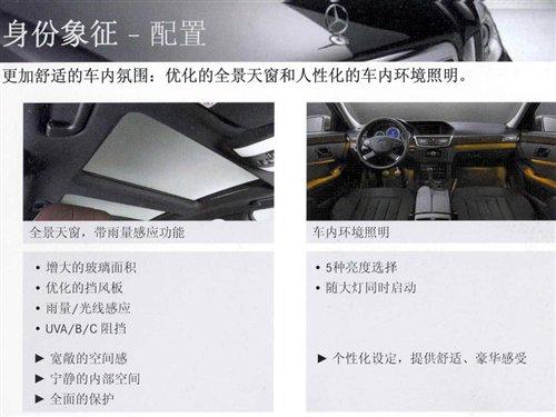 7������/�s65�f �M(j��n)���±��YE�����Ƚ��� ��܇֮��