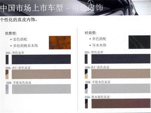 7������/�s65�f �M(j��n)���±��YE�����Ƚ��� ��܇֮��