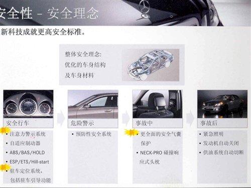 7������/�s65�f �M(j��n)���±��YE�����Ƚ��� ��܇֮��