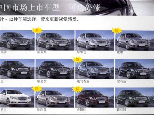 7������/�s65�f �M(j��n)���±��YE�����Ƚ��� ��܇֮��