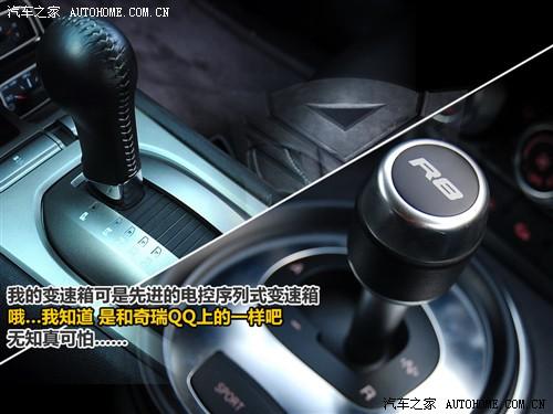 ��܇֮�� �M(j��n)��ѩ���m ѩ���mcamaro 2010�� 2ss