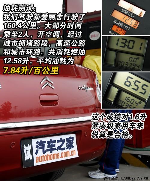 ��܇֮�� �|�L(f��ng)ѩ�F�� ������ �ք�(d��ng)���m��