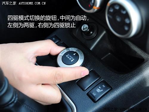 ��܇(ch��)֮�� �|�L(f��ng)�ծa(ch��n) ���E 2.5l xl mt 4wd