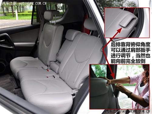 ��܇(ch��)֮�� һ���S�� �S��rav4 2.4at ���A��