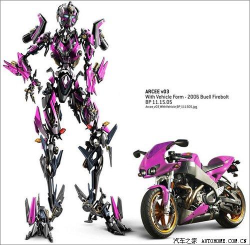 ׃�ν���2������ӳ ��܇(ch��)�˽��R������ ��܇(ch��)֮��